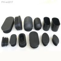 Oval Plastic Black Pipe 15x30mm-30x70mm Thickened Protection Gasket Non-Slip Blanking Insert Plugs Bung For Pipe Bolt Furniture