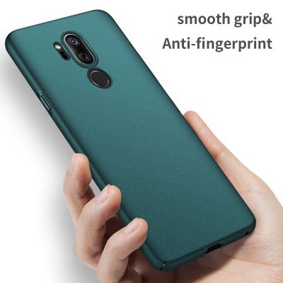 「Enjoy electronic」 For LG G7 ThinQ Case Luxury High quality Hard PC Slim Coque Matte Skin Protective Back cover cases for LG G7 ThinQ phone shell