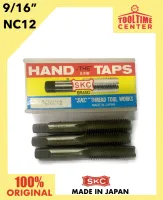 Buy Skc Hand Tools Online | lazada.com.ph