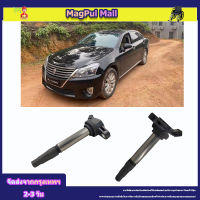 ใหม่เครื่องยนต์คอยล์จุดระเบิด 90919-02258 90919-02252 Uf-596 UF596 สำหรับ Toyota Corolla Prius Scion XD Lexus 1.8L 5C1771 IC686 IC722 โตโยต้าโคโรลล่า Vios คอยล์จุดระเบิด