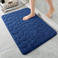 Tibetan blue embossed pebbles super absorbent machine can clean the floor mat of the water absorbing bathroom