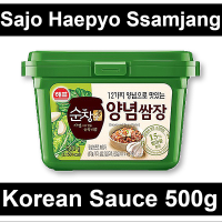 Sajo Haepyo Ssamjang ซาโจ เฮพโย ซัมจัง ซอสเต้าเจี้ยวปรุงรส 500 กรัม รหัสสินค้า 894196