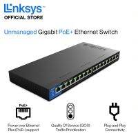 Linksys LGS116P 16-Port Business Desktop Gigabit PoE+ Switch เน็ตเวิร์คสวิตช์ จ่ายไฟพร้อมสายแลนได้ รับประกันตลอดการใช้งาน