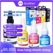 Mực in Brother BTD60BK BT5000 C ,Y , M -Bộ mực màu Brother T310W, T510W