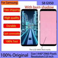 ♀ Original For Samsung Galaxy S8 G950 G950F LCD Touch Screen Replacement with frame Burn Shadow Amoled Display