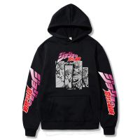 JoJo Bizarre Adventure Graphic Hoodie Sweatshirt Harajuku Anime Print Hip Hop Streetwear Pullover Casual Hoodie Men Clothing Size XS-4XL