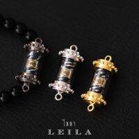 Leila Amulets จักรพรรดินาคา บังเกิดทรัพย์ ด้ายดำเงิน (พร้อมกำไลหินฟรีตามรูป)