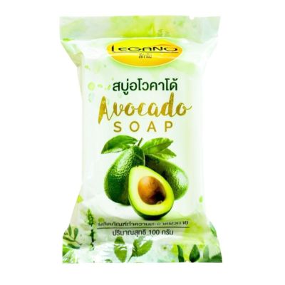 ลีกาโน่ สบู่อโวคาโด Avocado Soap 100g. บำรุงผิวแห้งกร้าน ลดจุดด่างดำ ควบคุมความมัน ปรับสีผิวให้สม่ำเสมอ ผิวนุ่มกระจ่างใส