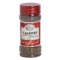 Caraway Seeds United 70 G