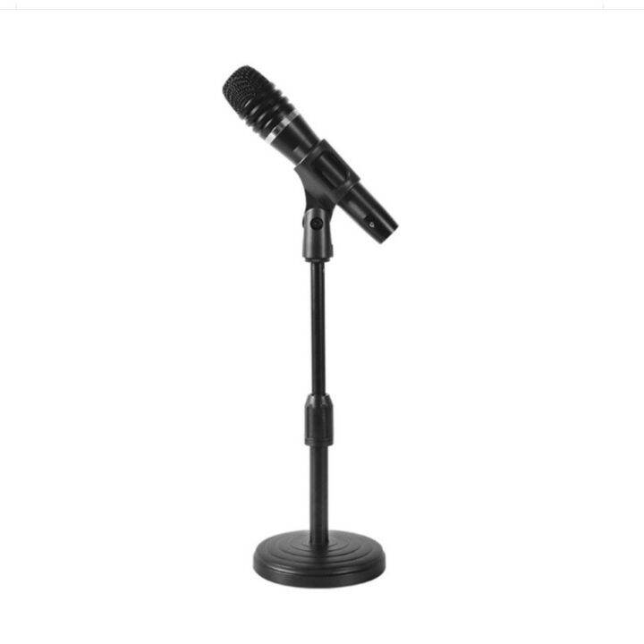 ขาตั้งไมค์ วัสดุ เหล็กเบา ไมค์ microphone stand ปรับได้ 26.5CM36.5CM