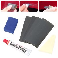 【CW】15g Car Body Putty Scratch Filler Painting Pen Assistant Smooth Repair Tool 85DF