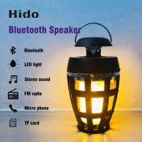 HIDO Bluetooth Wireless Speaker portable ลำโพงพกพา Mobile Bluetooth loundspeaker