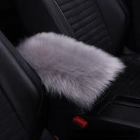 、‘】【= Car Winter New Plush Armrest Box Pad Thickened Box Pad Creative Car Armrest Anti-Hair Pad Plush Armrest Box Pad