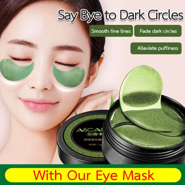 Jinli Protein Eye Mask by Dedeweve Taiji Nourishing Eye Patch for Eye
