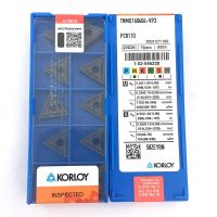 เม็ดมีดคาร์ไบด์แท้100% KORLOY PC8110 TNMG160404-VP2พร้อมคุณภาพดีที่สุด10ชิ้น/ล็อต Gratis Ongkir