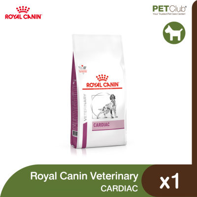 [PETClub] Royal Canin Vet Dog Cardiac - สำหรับสุนัขโรคหัวใจ 2 ขนาด [2kg,14kg]