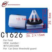 【hot】 W715201S300 Car Door Threshold Guard Fastener Positioner Buckle