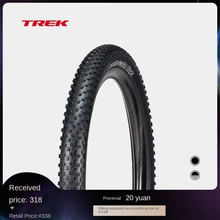 TREK TREK Bontrager XR2 TLR team edition mountain bike tire uneven tire