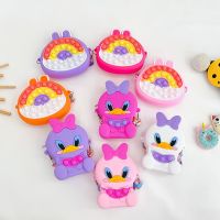 ♤  Web celebrity mini children change purse cute little ducks silicone compression decompression of private aslant package
