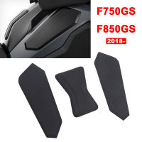 รถจักรยานยนต์ด้านข้างแก๊สเข่า Traction Pads 3M สติกเกอร์สำหรับ BMW F750GS F850GS 2018 2019 2020 2021 F 750 850 GS ถัง Pad Anti Slip