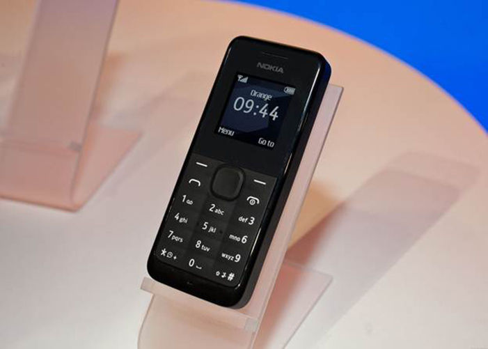 Mỗi lần bật điện thoại là một trải nghiệm thú vị với hình nền Nokia 105 đầy màu sắc, tinh tế và phong cách. Hãy cùng khám phá nhé!