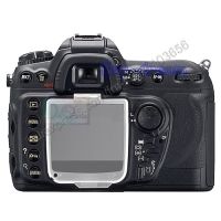 Hard LCD Monitor Cover Screen Protector for Nikon D200 as BM-6 BM6 PB050 Windshield Wipers Washers