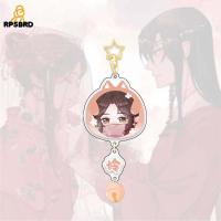 RP5BRD อะนิเมะ Chu WanNing Mo Ran Hua Cheng อุปกรณ์ตกแต่งภายในรถพวงกุญแจ Xie Lian Tian Guan Ci เจ้าหน้าที่สวรรค์อวยพรพวงกุญแจ The Husky และแมวสีขาวของเขา Shizun