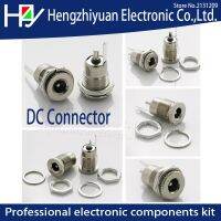 ❀✴▼ Hzy 5.5 mm x 2.1mm DC Power Jack Socket Female Panel Mount Connector C1Hot New Arrival DC 5A 30V 5.5 mm x 2.5mm Waterproof cap