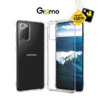 เคส  Samsung Galaxy Note 20 Gizmo Fusion (จำหน่ายเฉพาะตัวเคส)