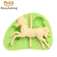 [COD] Carousel Fondant Silicone Mold Clay Epoxy Chocolate Baking