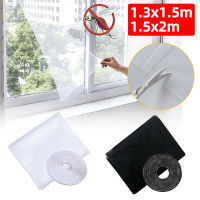 พร้อมส่ง?!ม่านตาข่ายกันยุง Mosquito Window Net ตาข่ายกันยุงติดหน้าต่าง ม่านกันยุงตาข่าย ขนาด130x150ซม. 130x200ซม.มีสีขาว ดำ