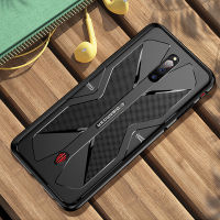 เคสของเล่น Nubia Red Magic 7 Pro 6S Pro Kes Permainan Peneyjukan Silikon Lembut กันกระแทกสีดำ