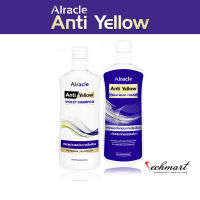 Alracle Anti Yellow แชมพูม่วง ทรีทเมนท์ม่วง แบบขวดปั้ม (480 มล.)
