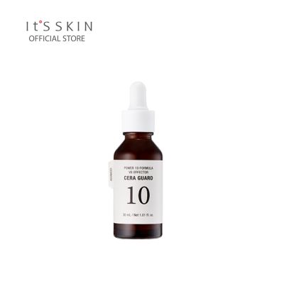 ItS SKIN Power 10 Formula VB Effector [Advanced]