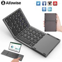 Mini Bluetooth Wireless Foldable Keyboard B033 Three Folding Portable With Foldable Touchpad for Window Android IOS Phone Tablet