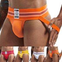 KIMI-Briefs Sport Supporter T-back Thong Underpants Underwear Classic-Style y