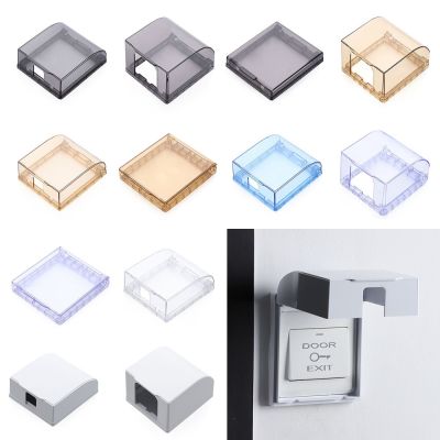 Splash-Proof Box Self-Adhesive Switch Protective Cover Protection Socket Electric Plug Cover Wall Socket Waterproof Box