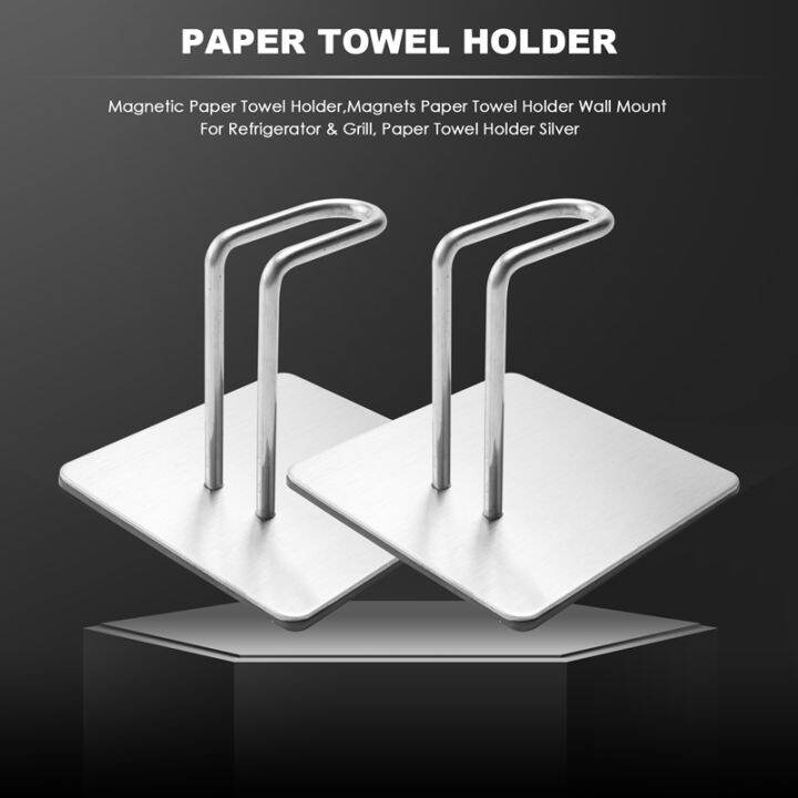 magnetic-paper-towel-holder-magnets-paper-towel-holder-wall-mount-for-refrigerator-amp-grill-paper-towel-holder