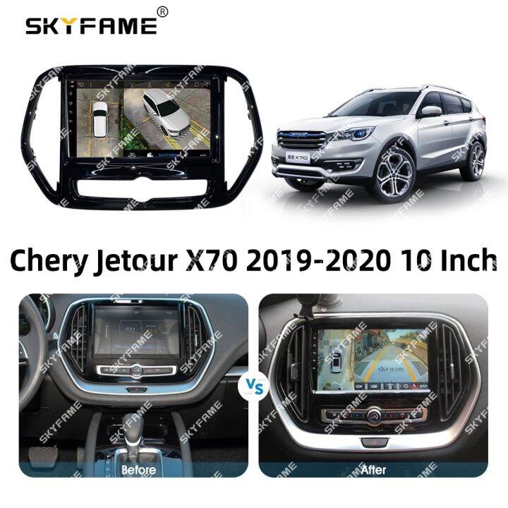 skyfame-car-frame-fascia-adapter-canbus-box-decoder-android-radio-dash-fitting-panel-kit-for-chery-jetour-x70