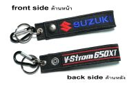 พวงกุญแจ SUZUKI V STROM 650XT VSTROM ซูซูกิ  มอเตอรไซค์ บิกไบค์  MOTORCYCLE