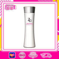 Za True White EX Essence Lotion N 150ml ซีเอ ทรูไวท์ อีเอ็กซ์ เอสเซนส์โลชั่น