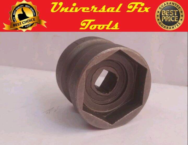 Torque Drive Socket Type 39mm X 41mm (1/2 Drive) Clutch Bell Assembly