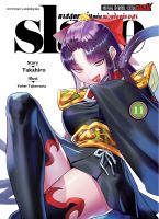 (SIC) SLAVE ทาสสุดแกร่งแห่งหน่วยป้องกันอสูร เล่ม 1-11