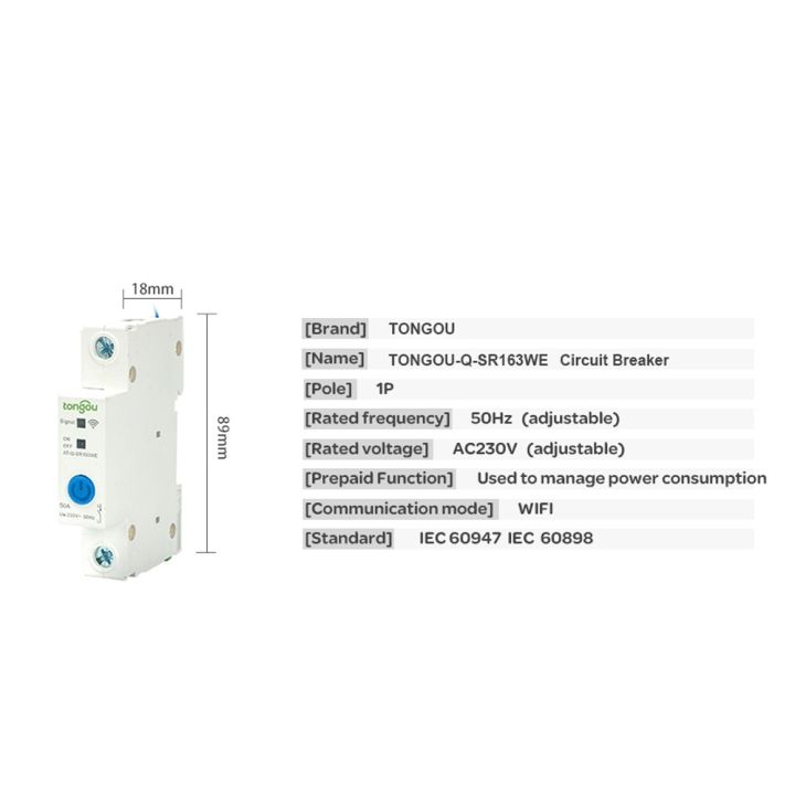 wifi-smart-circuit-breaker-1p-din-16a-25a-32a-40a-50a-63a-app-remote-control-rail-switch-for-alexa-google-home-voice-control