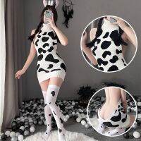 ▨ Women Sexy Lingerie Halter Cow Printed Sling Sweater Backless Knitted Dress Uniform Temptation