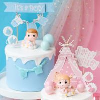 【CW】❁❦۞  Decoration Pink Baby Boy Toppers Bottle Stroller Happy Birthday Baking