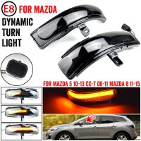 2Pcs For For Mazda CX-7 CX7 2008-2014 For Mazda 8 MPV Dynamic LED Side Mirror Blinker Flowing Light Turn Signal Indicator Lamp