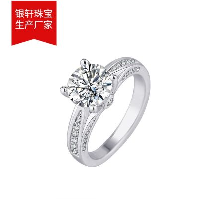 [COD] of goods Moissanite ring womens fashion classic diamond one carat proposal confession gift