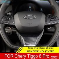 For Chery Tiggo 8 Pro 2021 Steering Wheel Sticker Strips Carbon Fiber Film Garnish Interior Decoration Accessories 3Pcs