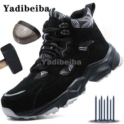 【LZ】■  Botas masculinas de aço em toe sapatos de segurança indestrutíveis tênis anti-quebra masculino calçado de cano alto 2022